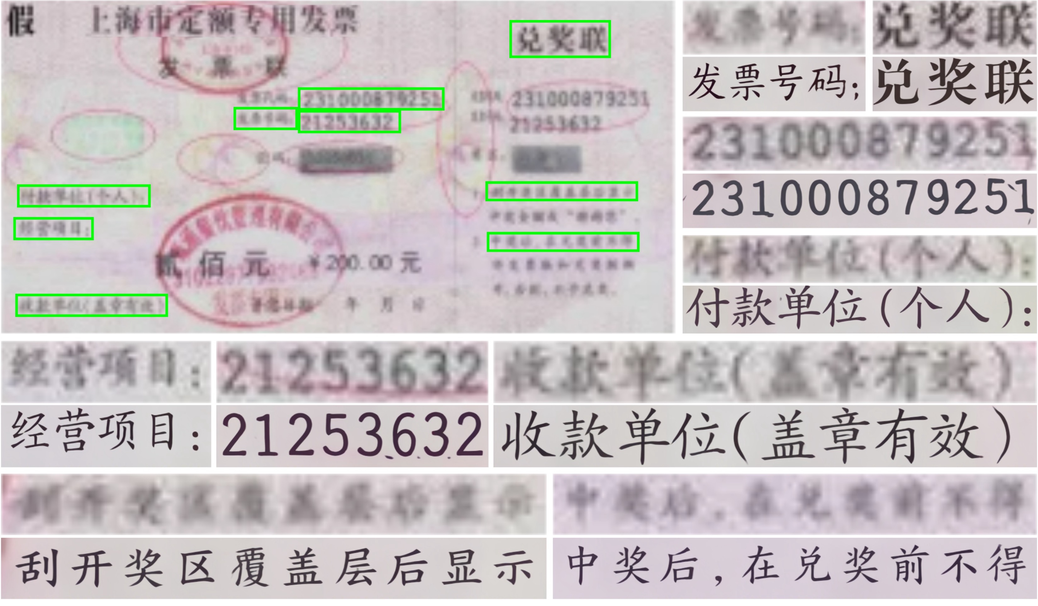 Click to enlarge sym